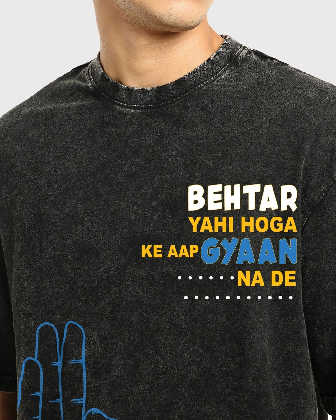 Raag & Rizz Oversized T-shirt
